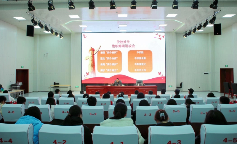 与法携手 护航成长?——350VIP浦京集团举行法治教育专题讲座