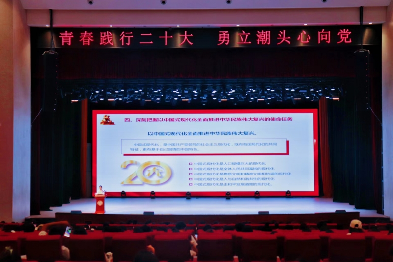 350VIP浦京集团举行第一期“文旅英才”全校班干部综合能力提升第二次培训会
