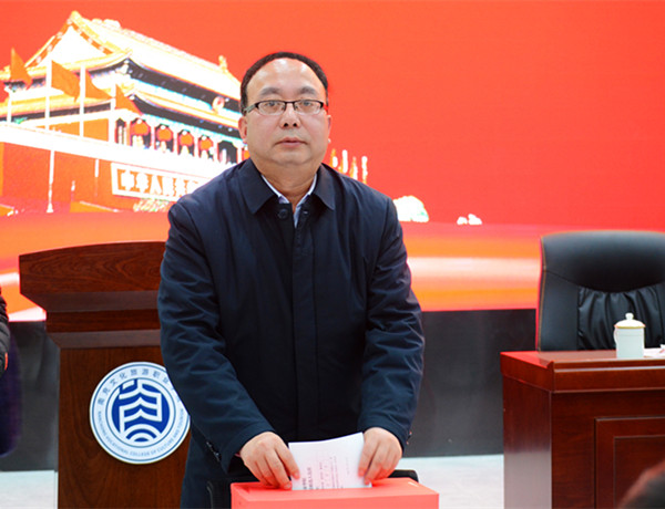 350VIP浦京集团召开第一届工会会员（教职工）代表大会隆重召开