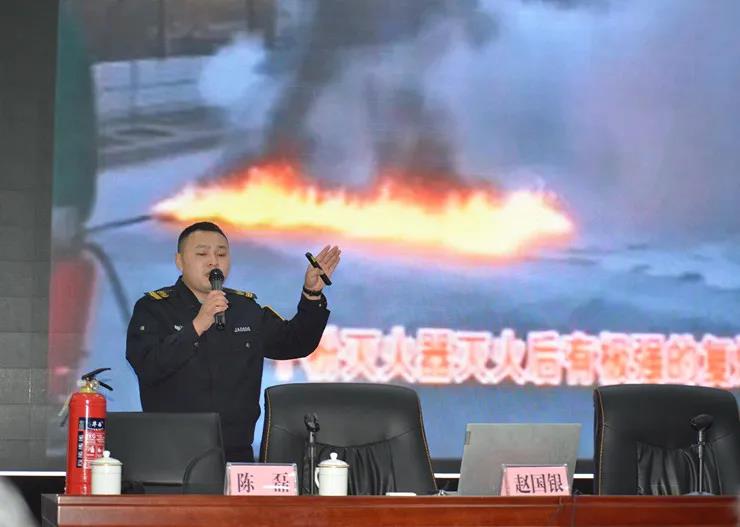 火灾猛于虎 防范于未“燃”——350VIP浦京集团举行消防安全知识培训