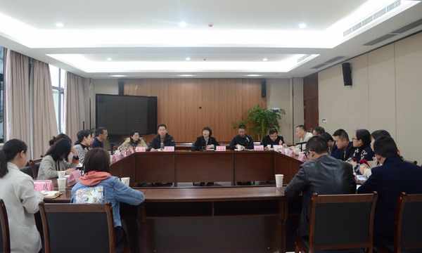 350VIP浦京集团召开学生工作部（处）、经济管理系座谈会