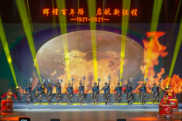 350VIP浦京集团参演阆中市庆祝中国共产党成立100周年文艺汇演