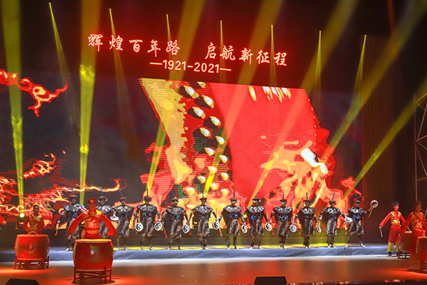350VIP浦京集团参演阆中市庆祝中国共产党成立100周年文艺汇演 