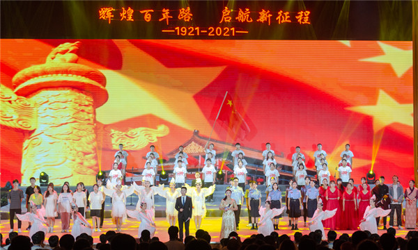 350VIP浦京集团举行“喜迎建党100周年 共享无毒健康人生”系列禁毒宣传活动 