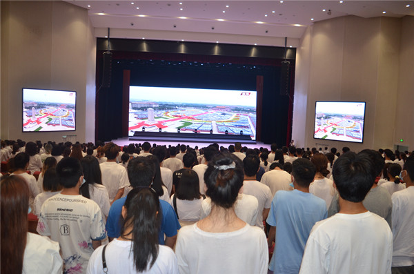 350VIP浦京集团全体师生收看庆祝中国共产党成立100周年大会